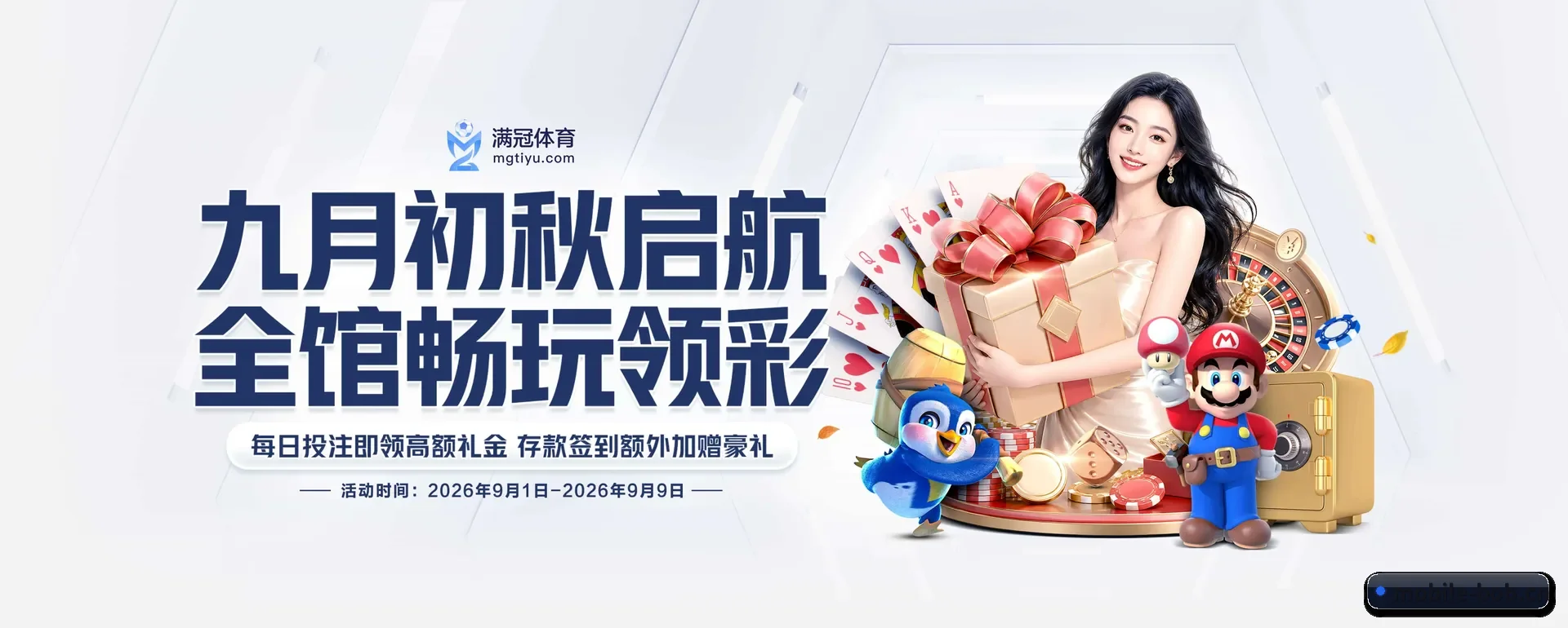 bob官网 APP(BOBPINGTAI)