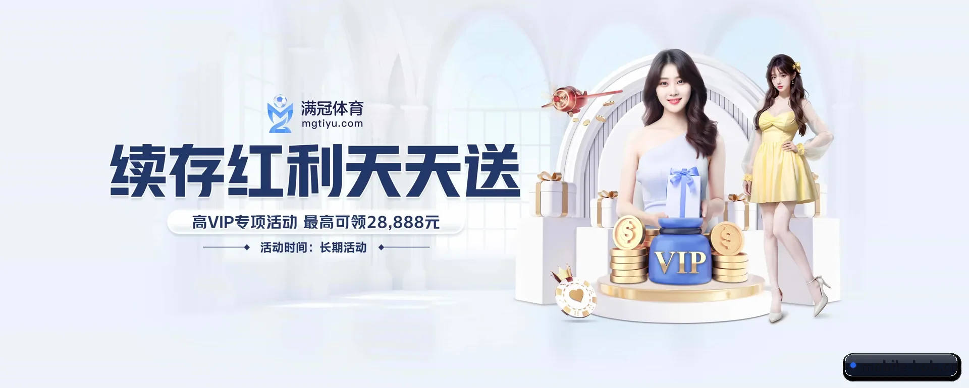 迅速发展